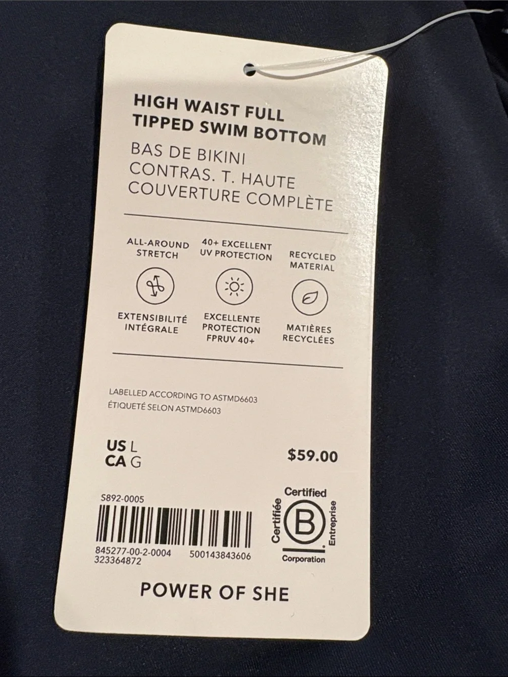 NWT Athleta High Waist Full Tipped Swim Eclipse/Breaker Bottom Sz L (#845277)